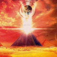 Фальсификация в Великой пирамиде